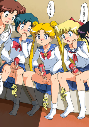 Futanari Sailor Soldier Page #172
