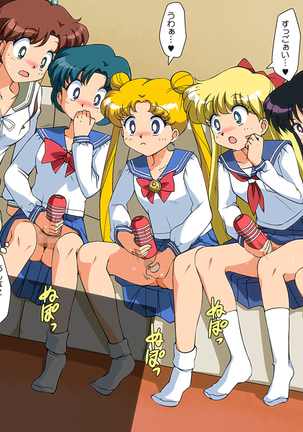 Futanari Sailor Soldier Page #85