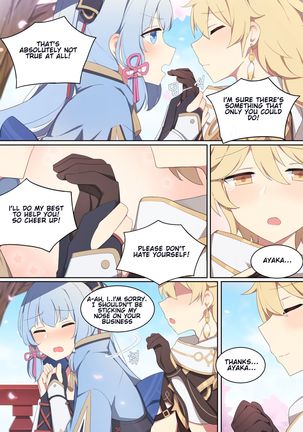 Ayaka - Page 4