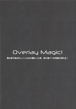 Overlay Magic Omnibus