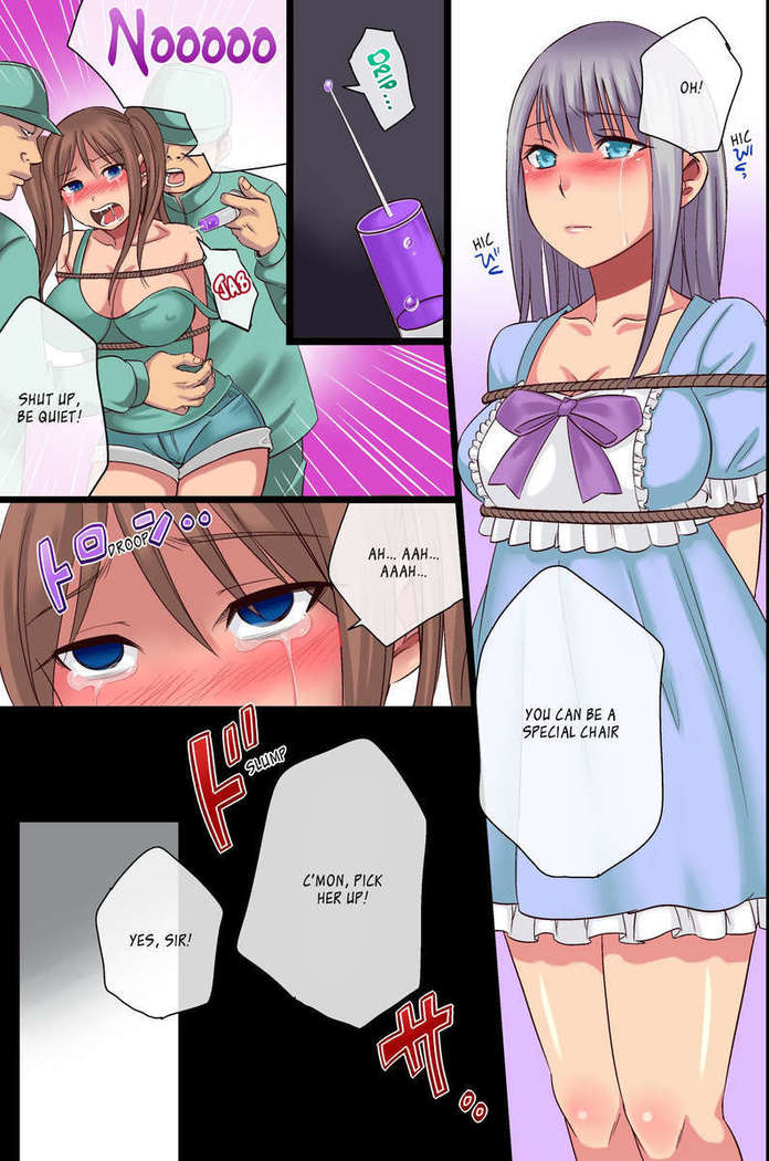 Nyotai Kagu Koujou