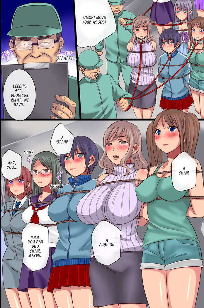 Nyotai Kagu Koujou