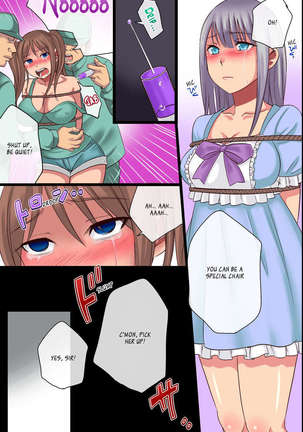 Nyotai Kagu Koujou