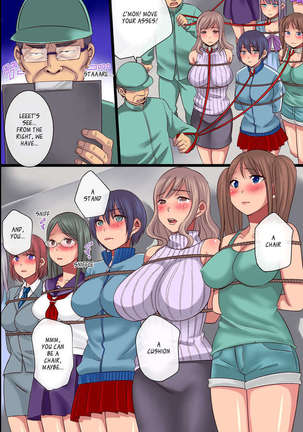 Nyotai Kagu Koujou