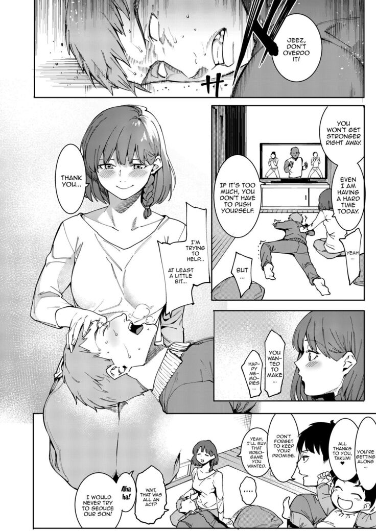 [Suinose (Menea the Dog)] Midara Sugiru Bijin na Oku-sama -act.1- | A Beautiful Wife Who Is Just Too Lewd -Act.1- [English] {Doujins.com}