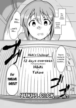 Yuki Chinpo - Futanari Yukiho to Neteta Miki - Page 2