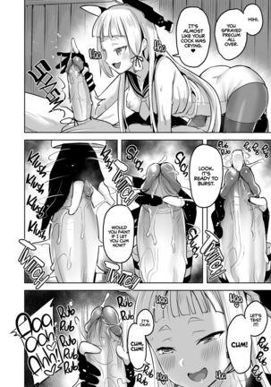 Chotto S na Murakumo to Kekkyoku Ichatsuku Hon | A Lil’ Bit Sadistic Murakumo Has Her Fun With Admiral - Page 16