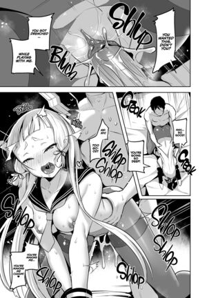 Chotto S na Murakumo to Kekkyoku Ichatsuku Hon | A Lil’ Bit Sadistic Murakumo Has Her Fun With Admiral Page #19