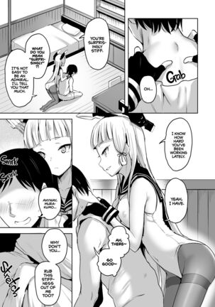 Chotto S na Murakumo to Kekkyoku Ichatsuku Hon | A Lil’ Bit Sadistic Murakumo Has Her Fun With Admiral Page #5
