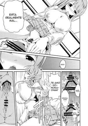 Love Linve! Page #14