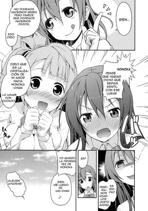 Love Linve! Page #32