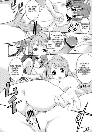 Love Linve! Page #29