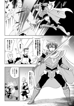Image 3744766