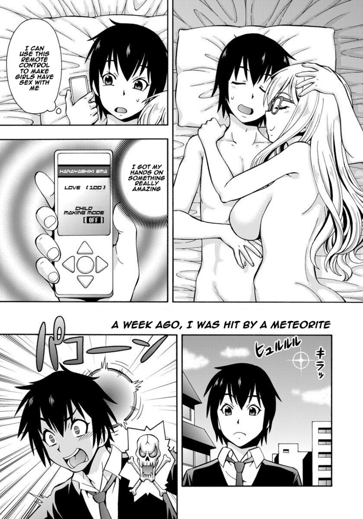 Parameter remote control - that makes it easy to have sex with girls!