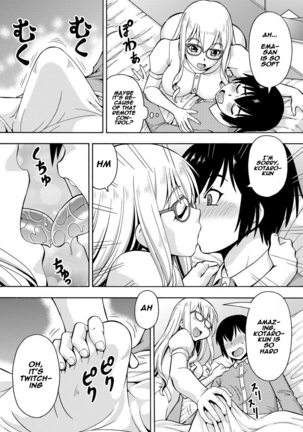 Parameter remote control - that makes it easy to have sex with girls! Page #15