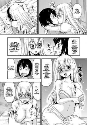 Parameter remote control - that makes it easy to have sex with girls! Page #19