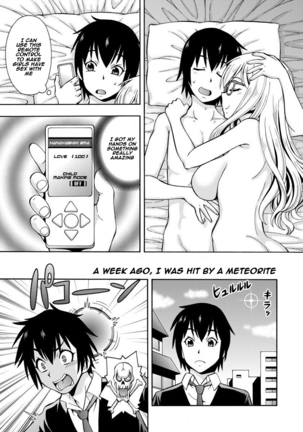 Parameter remote control - that makes it easy to have sex with girls! - Page 10