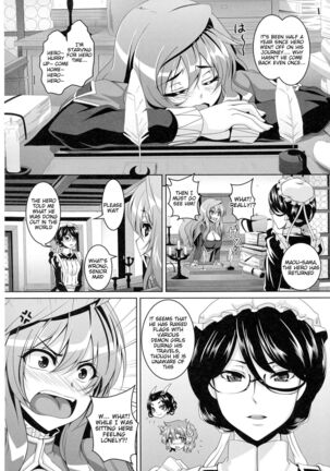 Yuusha Lv up Page #4