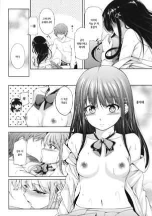 Image 4567601