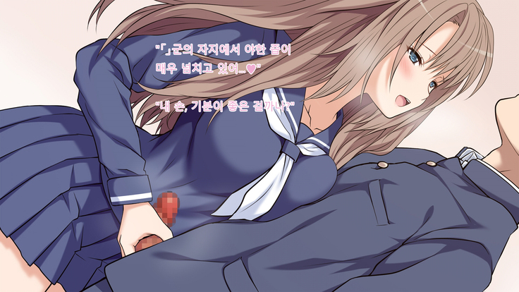 Ore no Kanojo ga Futago datta www -JK Shimai to Harem Namahame 3P Seikatsu!-