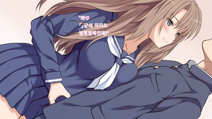 Ore no Kanojo ga Futago datta www -JK Shimai to Harem Namahame 3P Seikatsu!-