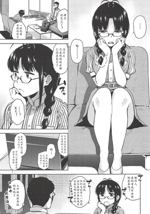 Image 11972130