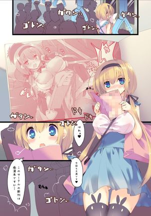 Image 3893126