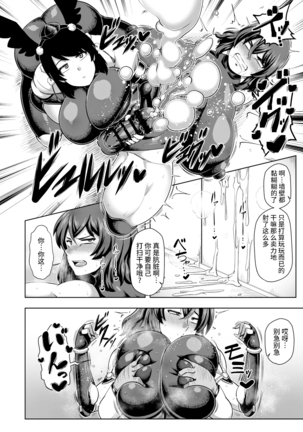 Image 10039282