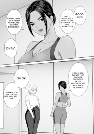 Futanari x Fitness! - Page 14