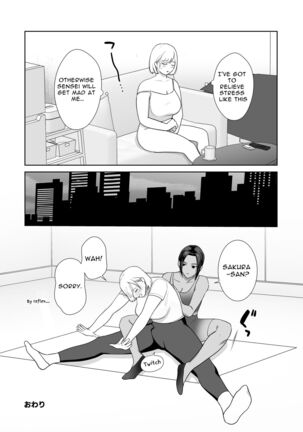 Futanari x Fitness! - Page 26