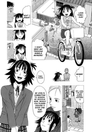 School Girl1 - The Man I And My Mom Love1 Page #8