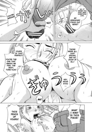 School Girl1 - The Man I And My Mom Love1 Page #13