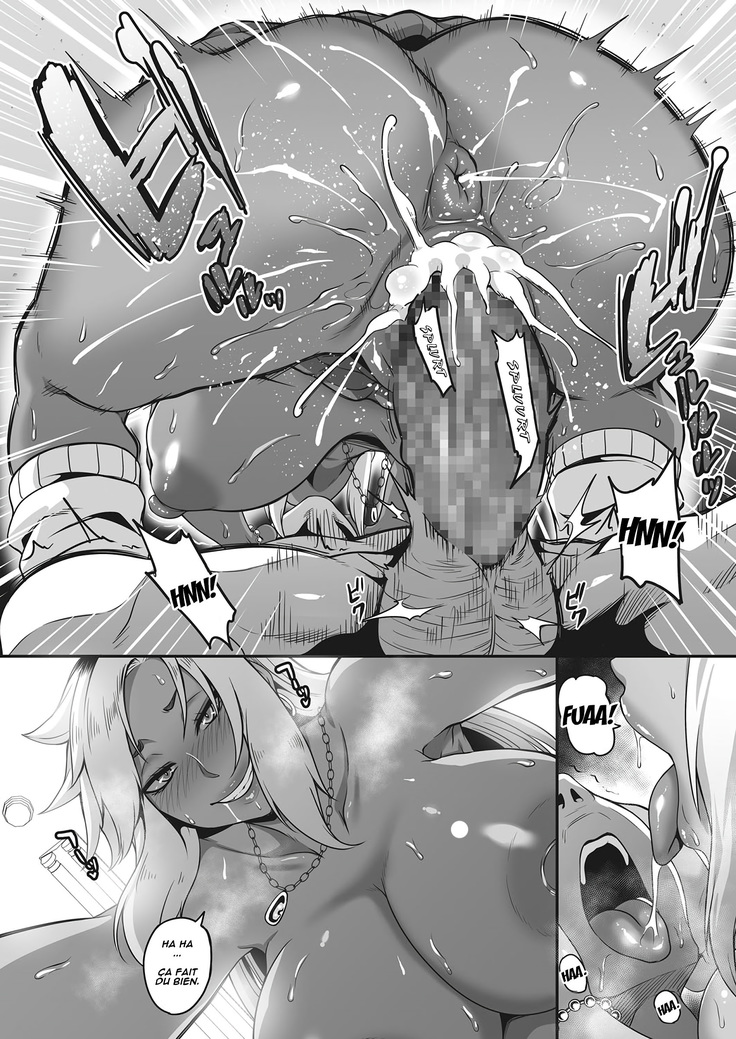 InCha no Kuse ni