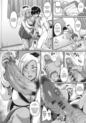 InCha no Kuse ni
