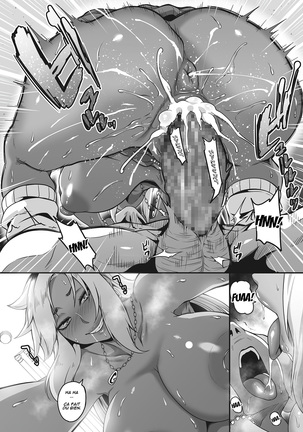 InCha no Kuse ni Page #17