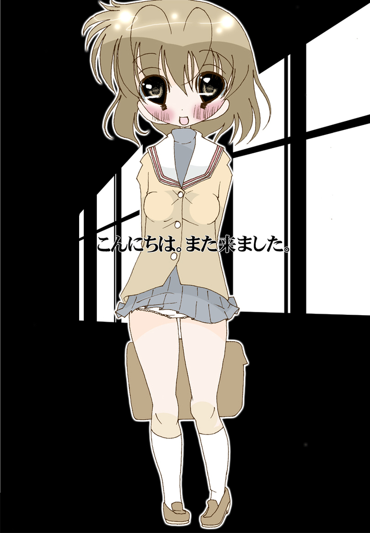 Cosplay to Houkei