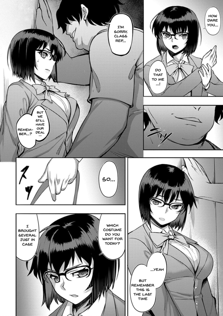 Dain no Meikyuu | Labyrinth of Indecency Ch. 1-9