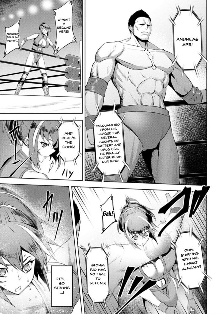 Dain no Meikyuu | Labyrinth of Indecency Ch. 1-9