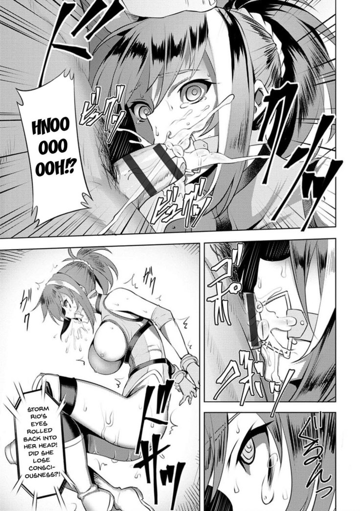 Dain no Meikyuu | Labyrinth of Indecency Ch. 1-9