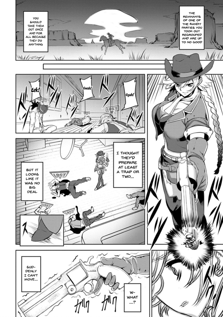 Dain no Meikyuu | Labyrinth of Indecency Ch. 1-9