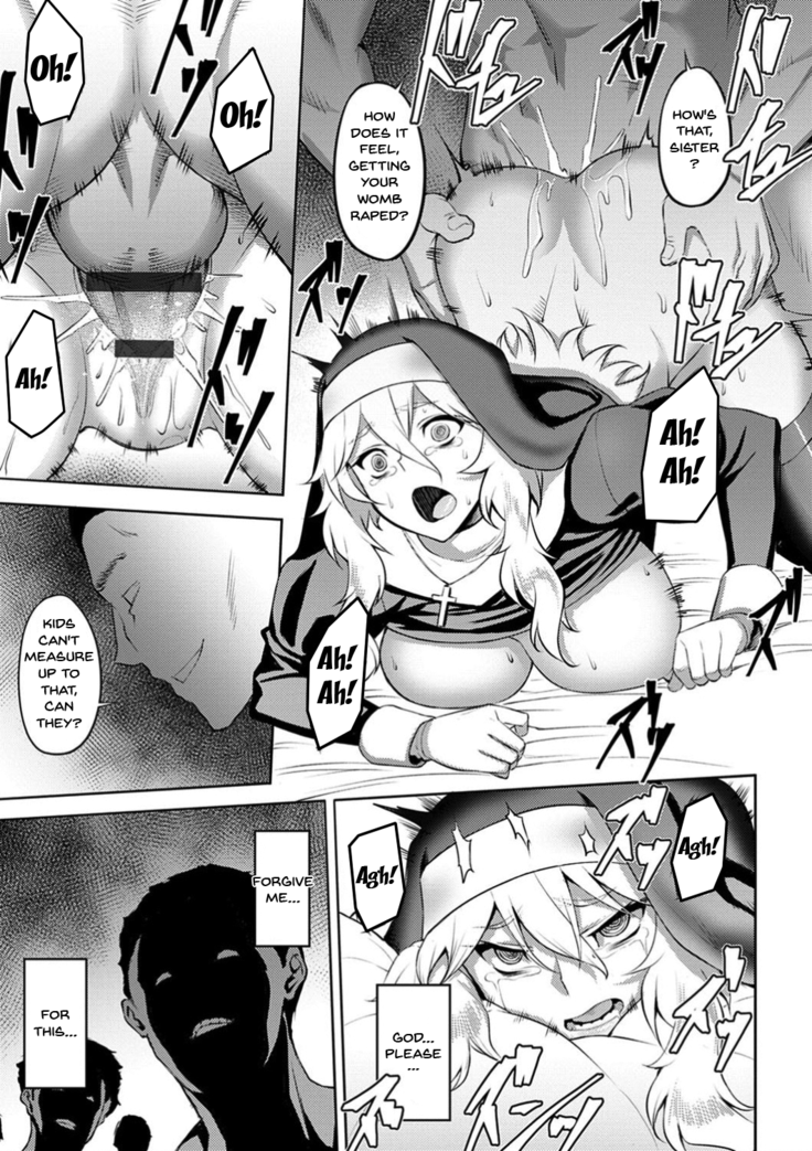 Dain no Meikyuu | Labyrinth of Indecency Ch. 1-9