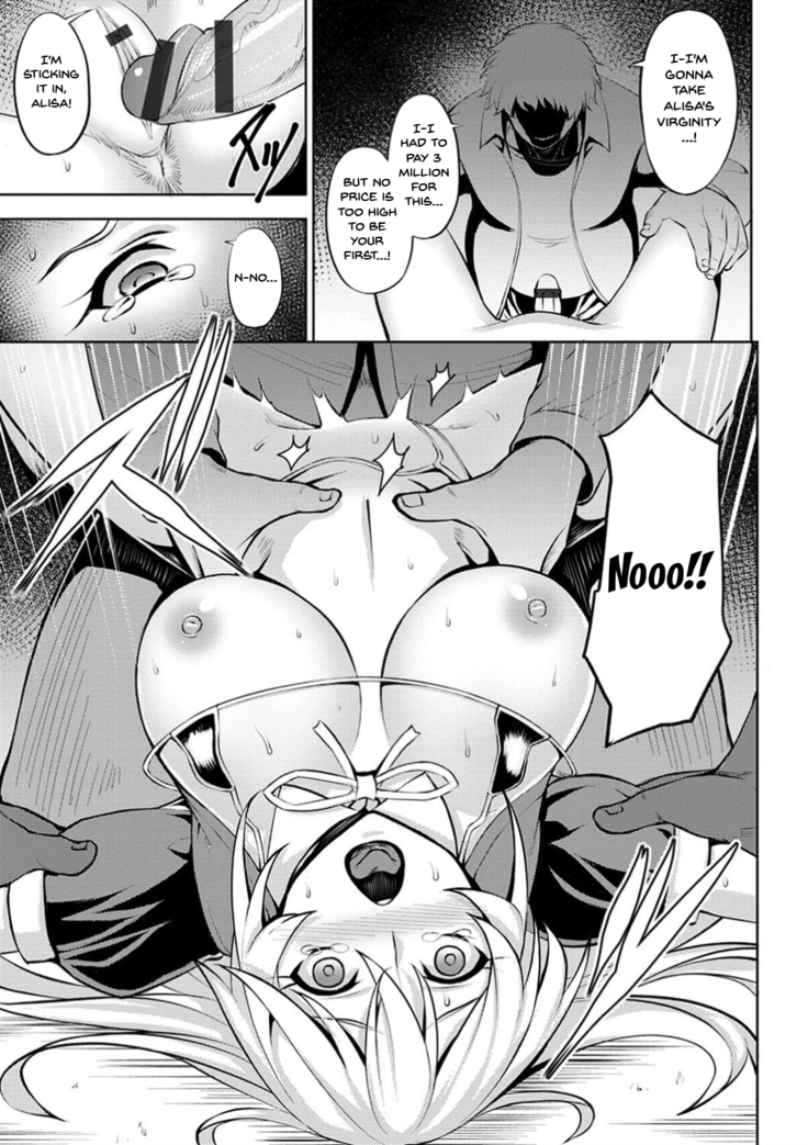 Dain no Meikyuu | Labyrinth of Indecency Ch. 1-9