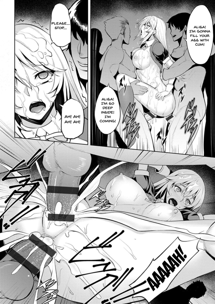 Dain no Meikyuu | Labyrinth of Indecency Ch. 1-9