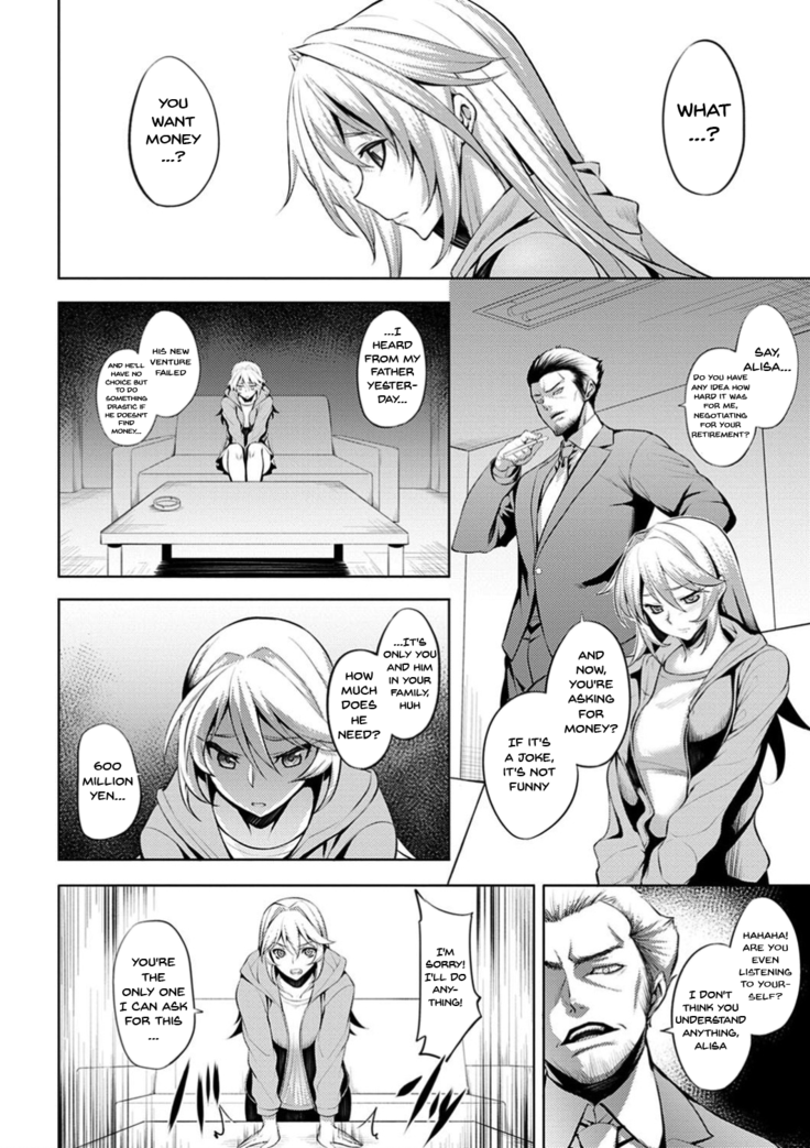 Dain no Meikyuu | Labyrinth of Indecency Ch. 1-9