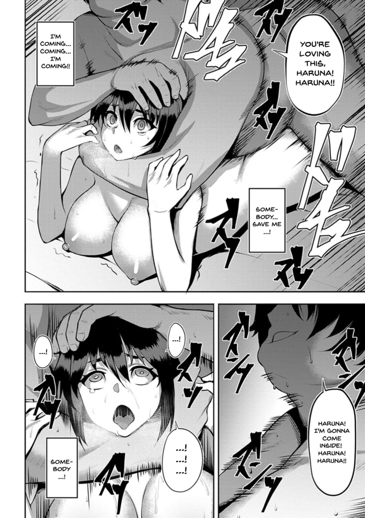 Dain no Meikyuu | Labyrinth of Indecency Ch. 1-9