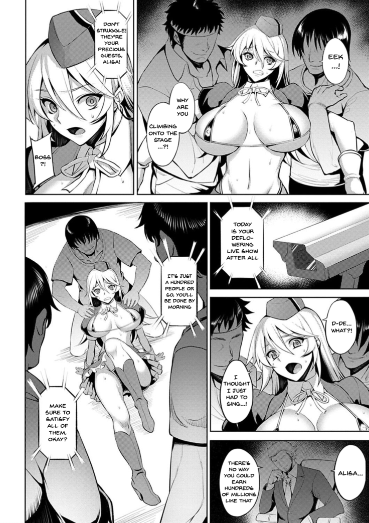 Dain no Meikyuu | Labyrinth of Indecency Ch. 1-9