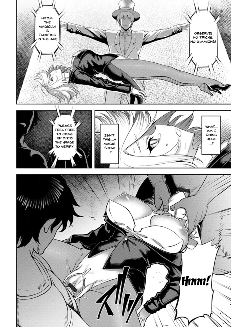 Dain no Meikyuu | Labyrinth of Indecency Ch. 1-9