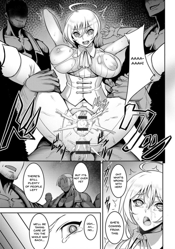 Dain no Meikyuu | Labyrinth of Indecency Ch. 1-9