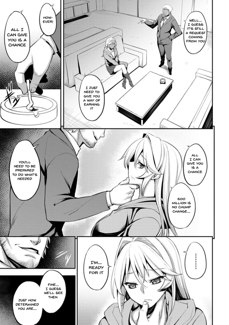 Dain no Meikyuu | Labyrinth of Indecency Ch. 1-9