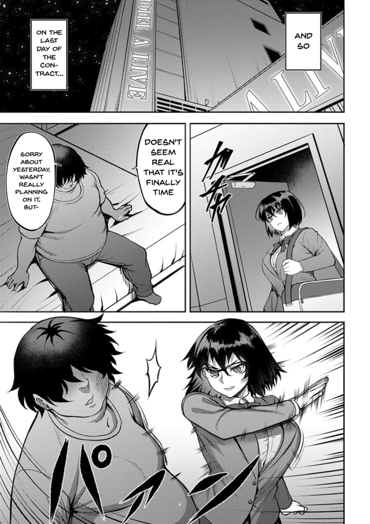 Dain no Meikyuu | Labyrinth of Indecency Ch. 1-9